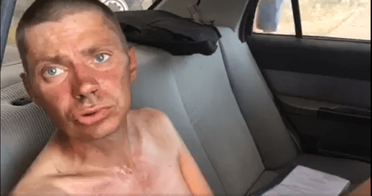 поджигатель в новой каховке