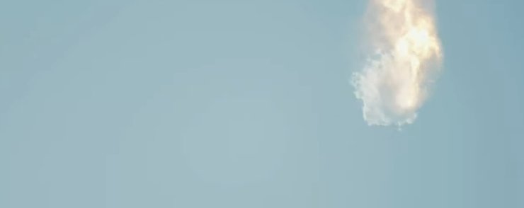 starship, spacex, взрыв ракеты