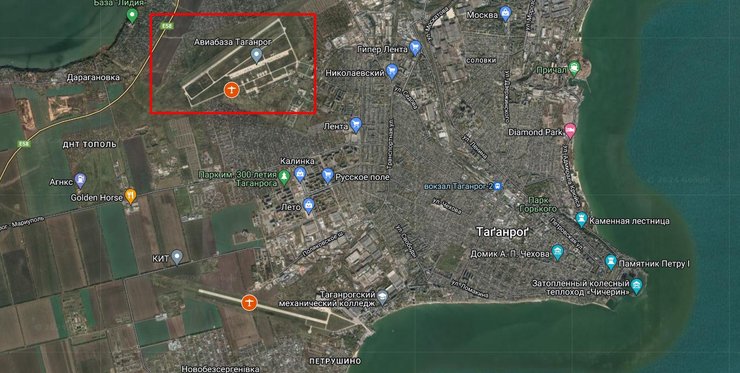 Взрывы в РФ, Тагагрог, взрывы, ракета, пожар