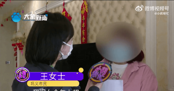 Потратила деньги родителей, девочка, школьница, мобильные игры, деньги,