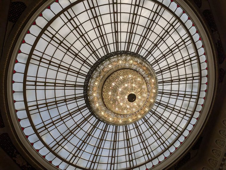 Люстра в Раде