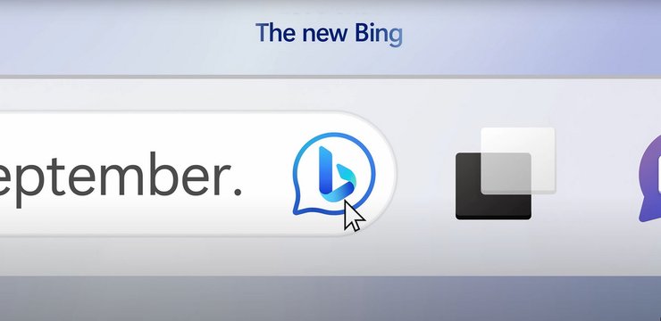 Bing, Бинг, Microsoft, Майкрософт, Бинг на панели задач
