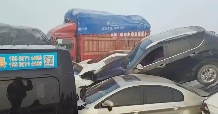 аварія у Китаї, ДТП у Китаї, велике ДТП, масштабне ДТП