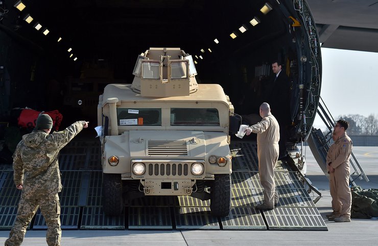 Военная помошь США Фото Getty Images