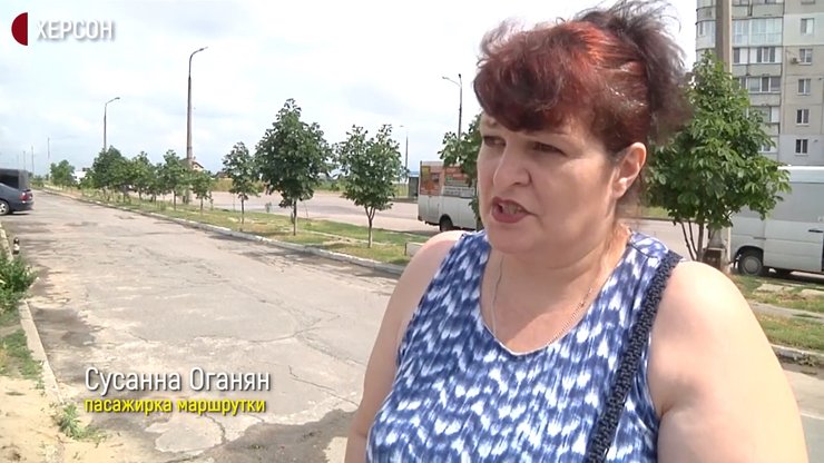 Сусанна Оганян