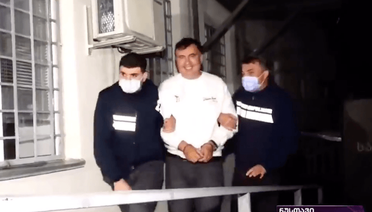 Саакашвили в тюрьме, арест Саакашвили, задержание Саакашвили