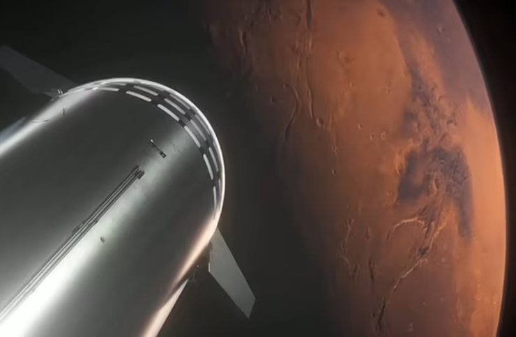 Ракета, Марс