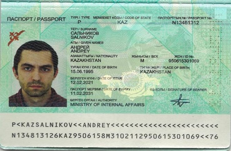 санкции авиация рф казахстан 3