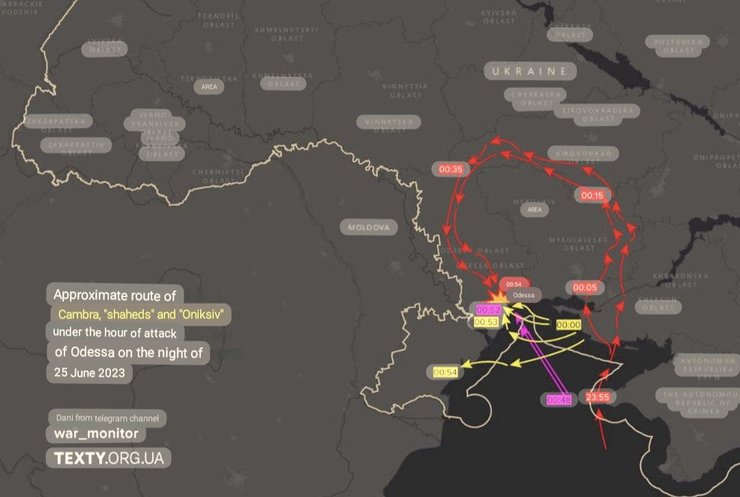 Shahed, как сбивать шахеды, ПВО против Шахедов, Дроны Шахед, обстрел 29 декабря, обстрел 2 января, обстрелы Украины, атаки шахед, дроны Шахед