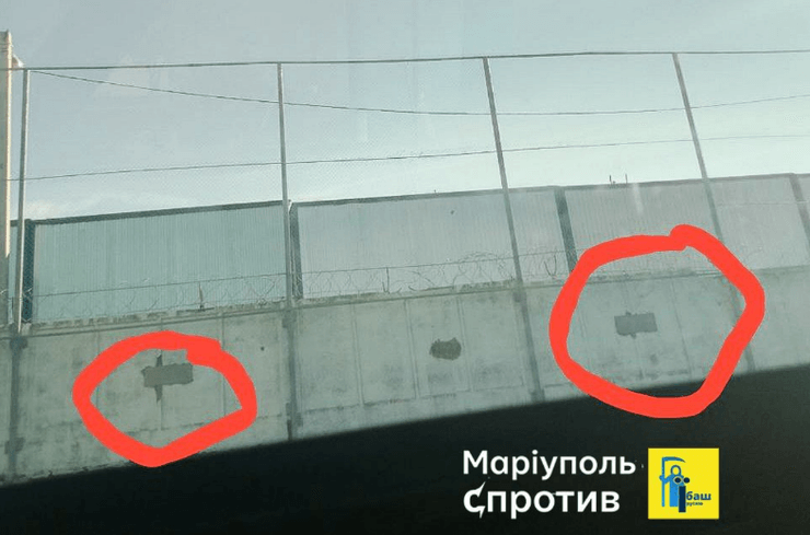 военная база ВС РФ, город Мариуполь