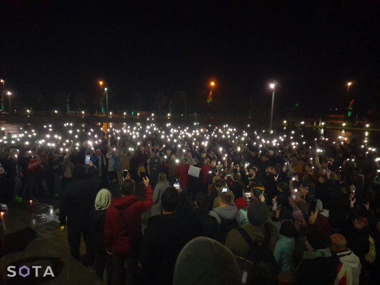 батумі, навальний, мітинг