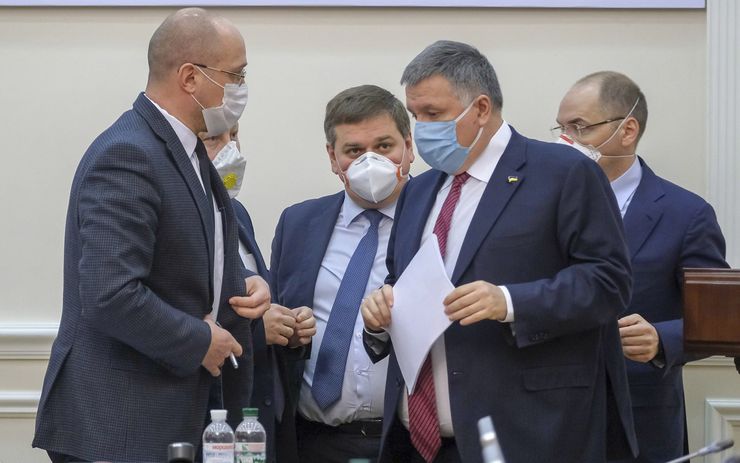 фото, премьер-министр Денис Шмыгаль, министр внутренних дел Арсен Аваков