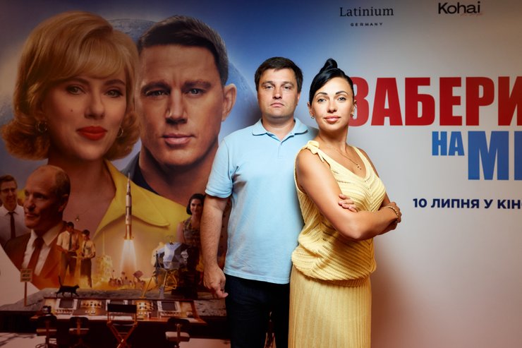 Андрей Ковальский