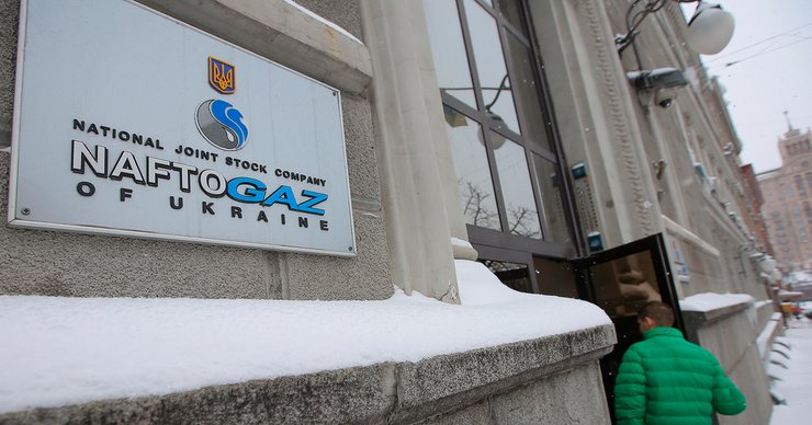 Для населения цена пока зафиксирована, однако уже в мае не исключен пересмотр тарифа на газ