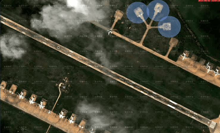 аэропорт иваново