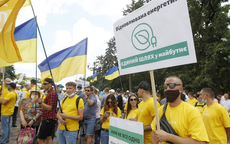 фото, митинг в поддержку ВИЭ