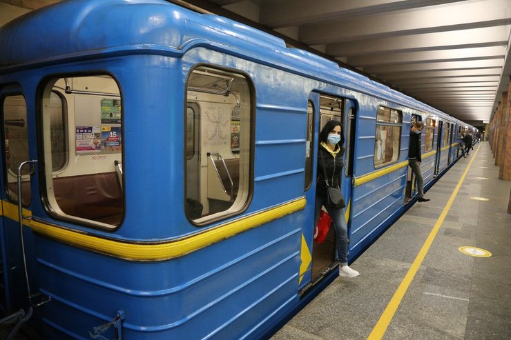 Київський метрополітен, метро Київ