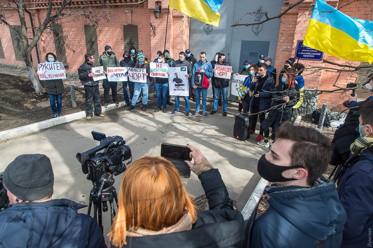 акция, сторонники, стерненко, одесса, 20 марта, фото