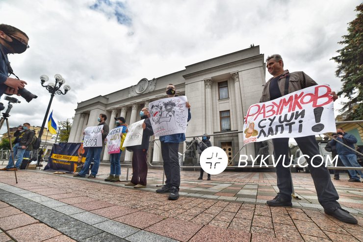 Языковой закон, протесты
