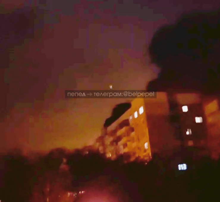 Бєлгород