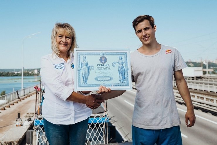 прыжок, паркур