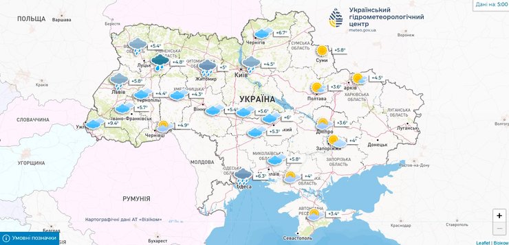Погода в Украине, погода на неделю