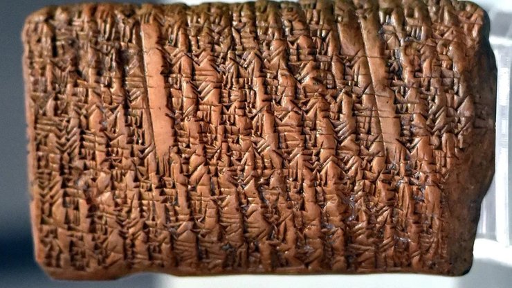 теорема пифагора на табличке