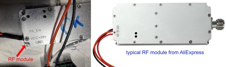 РЭБ Волнорез гриб