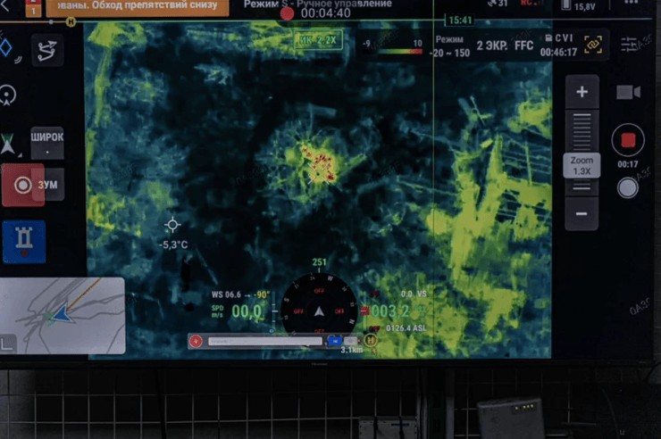 Тепловизионная камера дрона