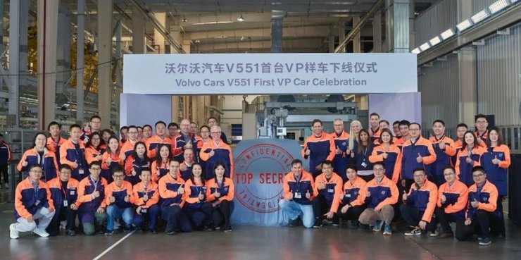 Volvo ES90, новий Volvo ES90, Volvo S90, електромобіль Volvo, Volvo S90