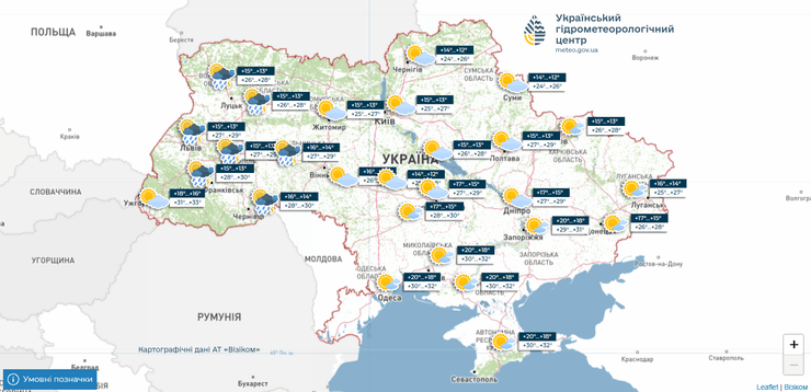 Погода на 10 серпня