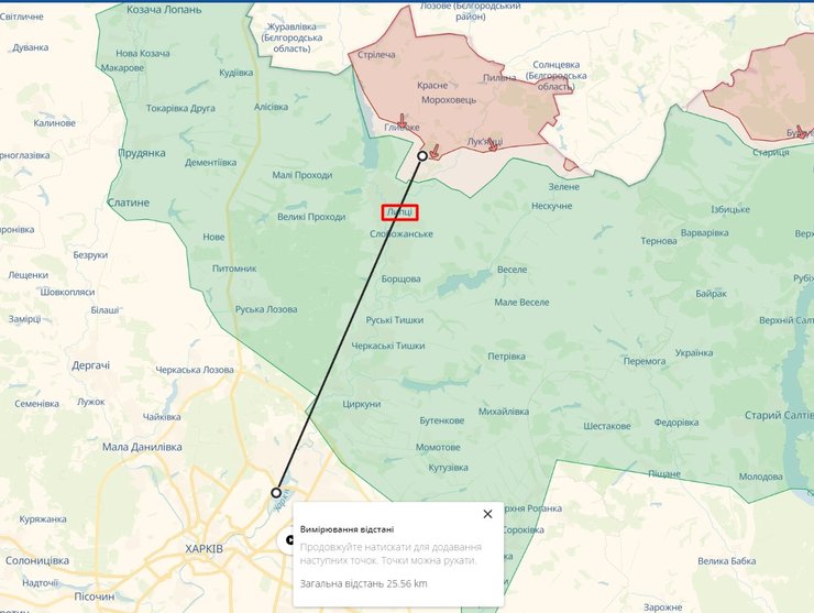 Наступление РФ, наступление на Харьков, Харьков 25 июня, бои Липцы 25 июня