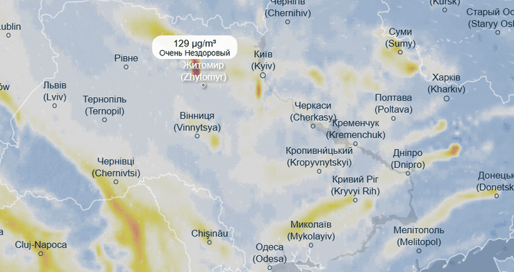 пил в Україні, погіршення погоди