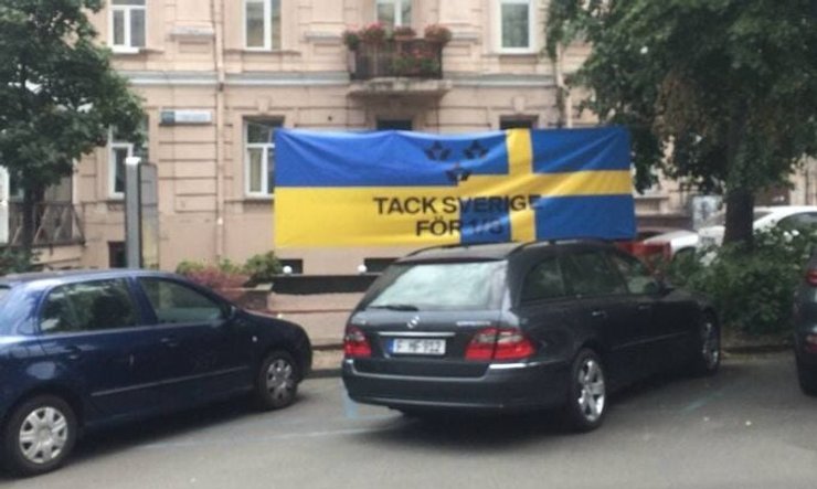 Вболівальники збірної України віддячили Шведов