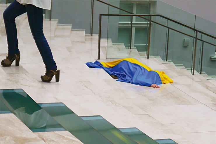 Мария Куликовская, перфоманс, флаг Украины
