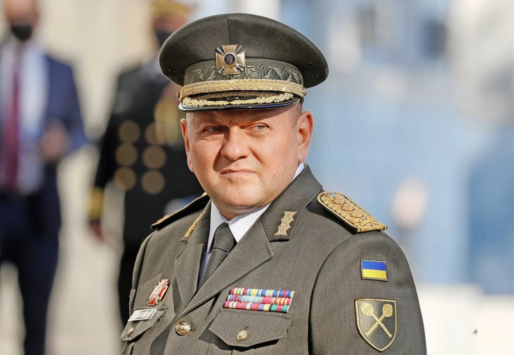 залужный, ВСУ