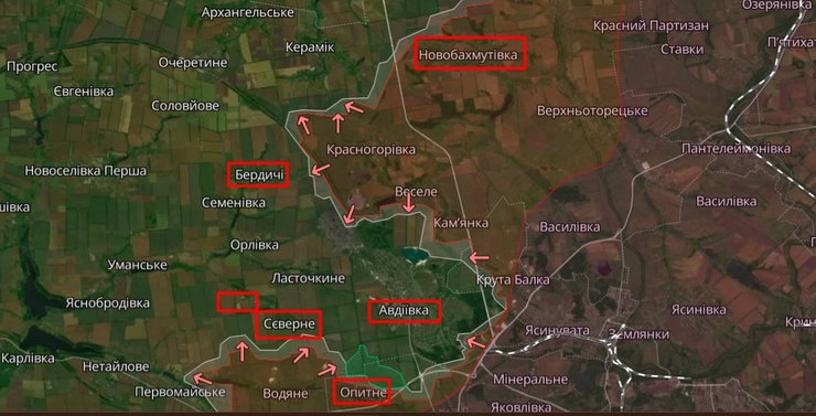 Ситуация под Авдеевкой