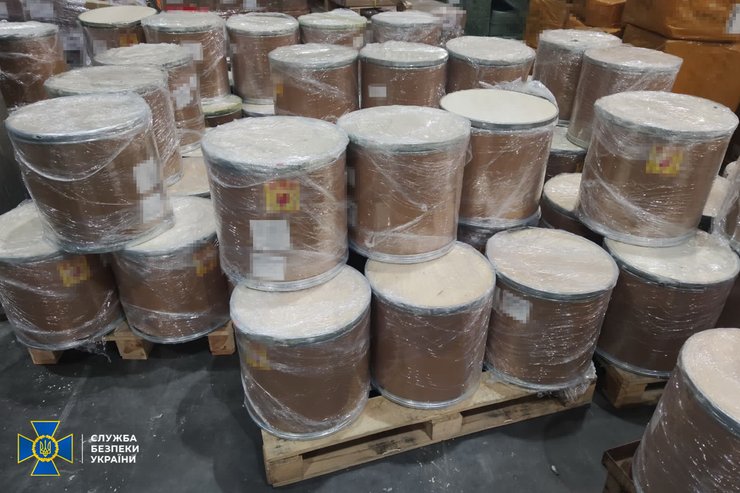 наркотические вещества