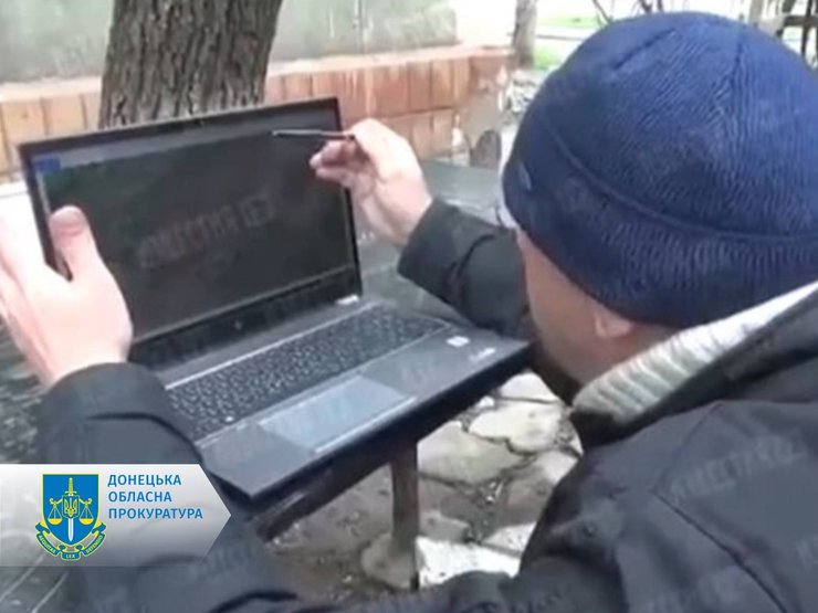 подозреваемый госизмена, подозреваемый азовсталь