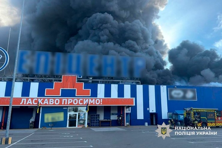 Удар РФ по Прилуках