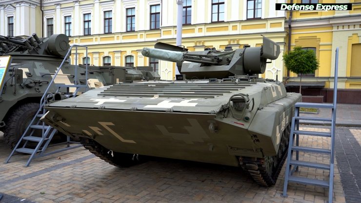 нове озброєння для зсу