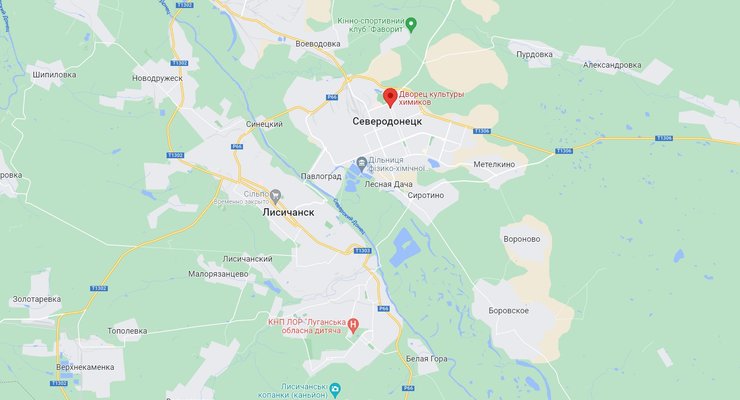 Сєвєродонецьк