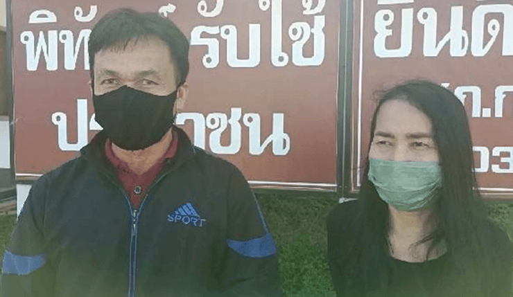 Чоловік залишив дружину на дорозі, забув про дружину, зупинка в туалет, не помітив дружину, пішла в ліс, залишилася на дорозі, пройшла 21 км, забула телефон, проїхав 161 км без дружини, поїздка, дорога, дружина, подружжя, 27 років шлюбу