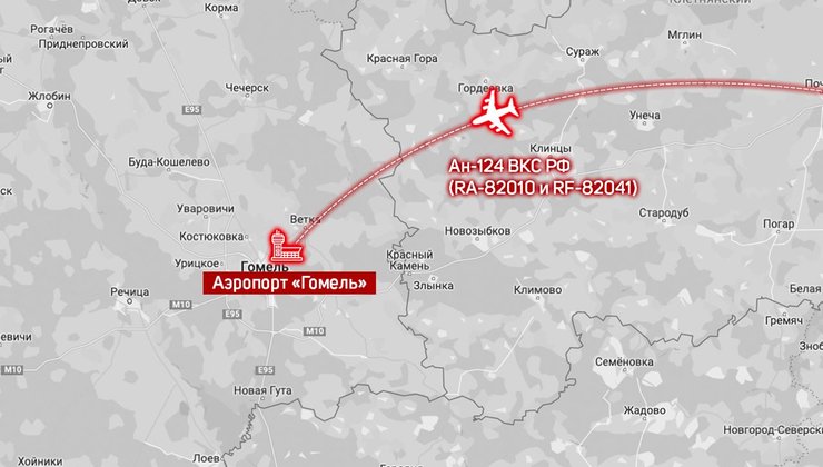 приліт до Білорусі Ан-124