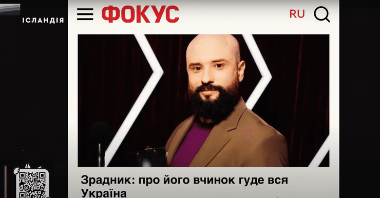 Новина про розлучення Віктора Розового є фейком