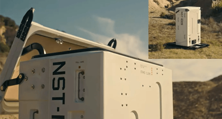 пусковая для дрона-перехватчика