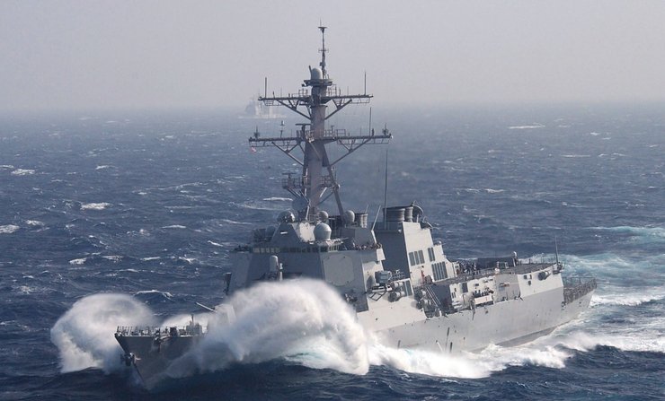 эсминец USS Howard