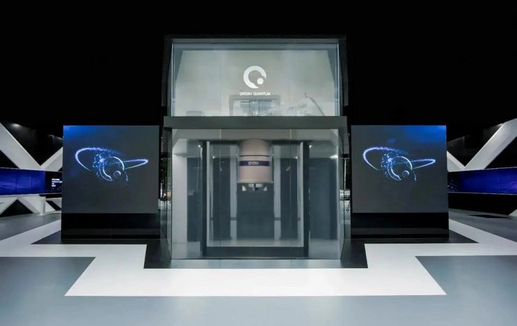 квантовый компьютер, Wuyuan 2, Киттай