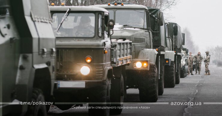 бойцы азова