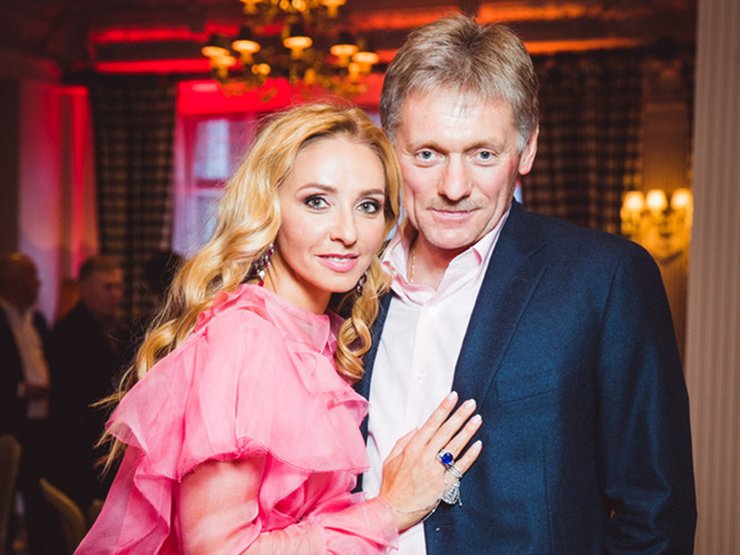 Пєсков і Навка